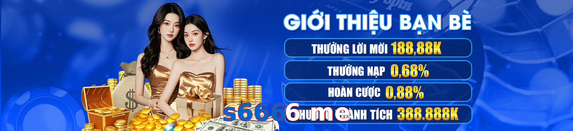 s6666 me
