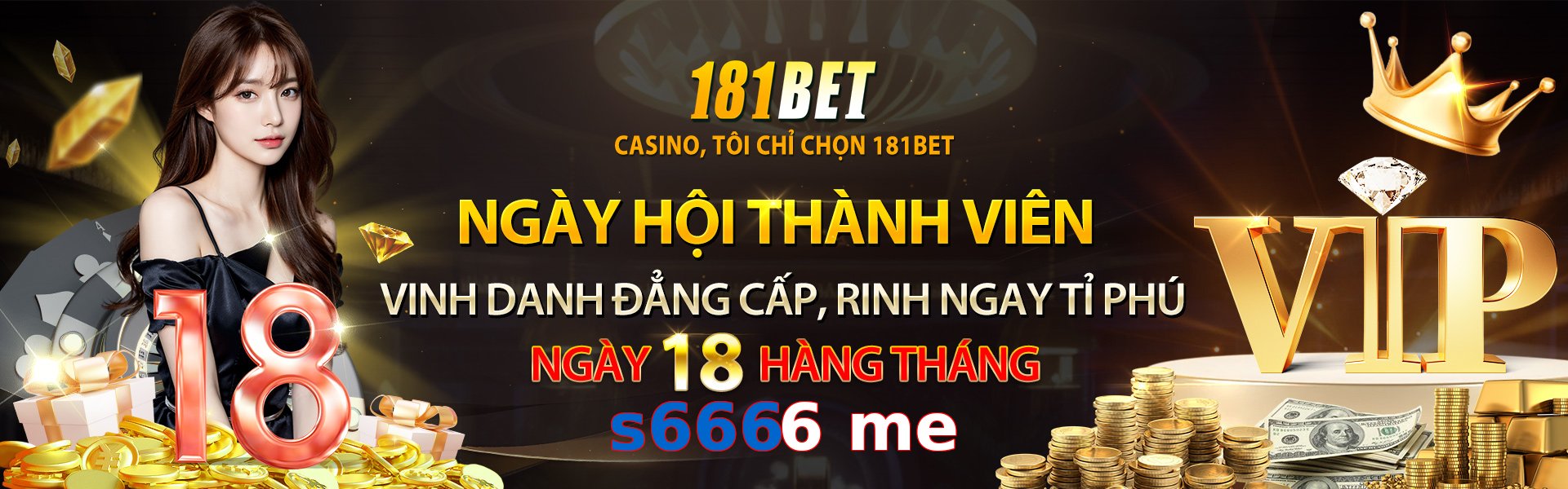 s6666 me