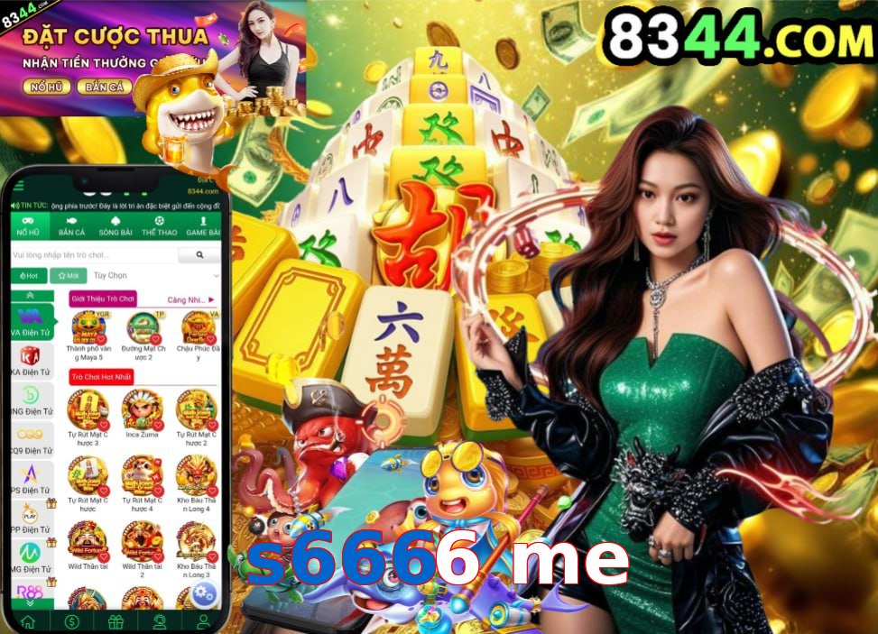 s6666 me