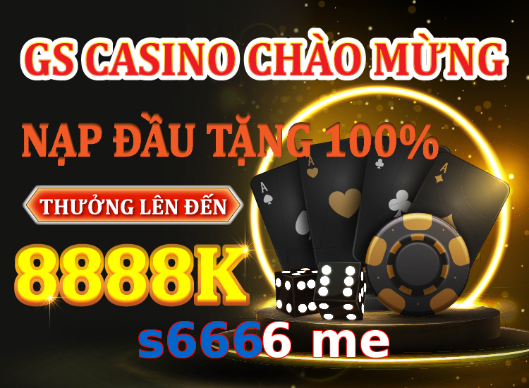 s6666 me